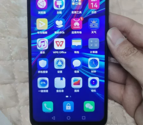 Huawei/华为 华为 畅享 9S全原装...