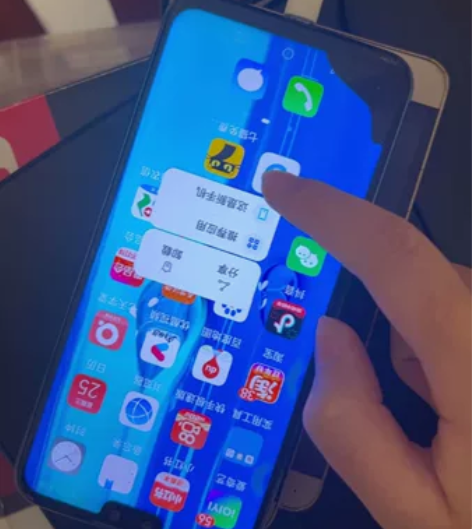 Huawei/华为 华为 畅享9 Plus...