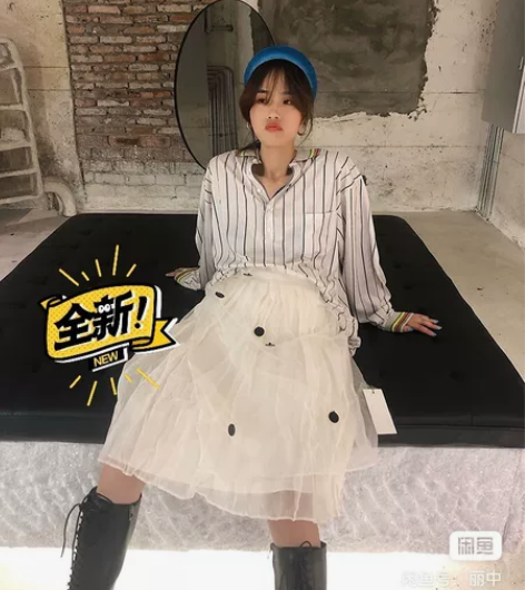 全新珠片半身裙中长款半身裙女春秋季新款韩版...