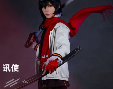 火花动漫 明日方舟cos讯使耳朵围巾道具c...