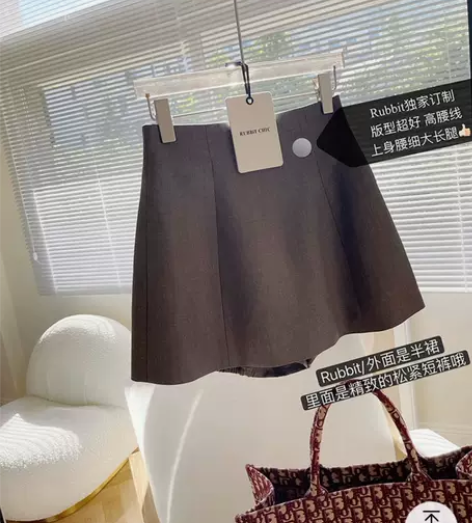 9新 Rubbit同款 夏秋新品 四季可穿...