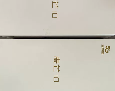 华为手机 华为麦芒10  2部全新 耀石黑...