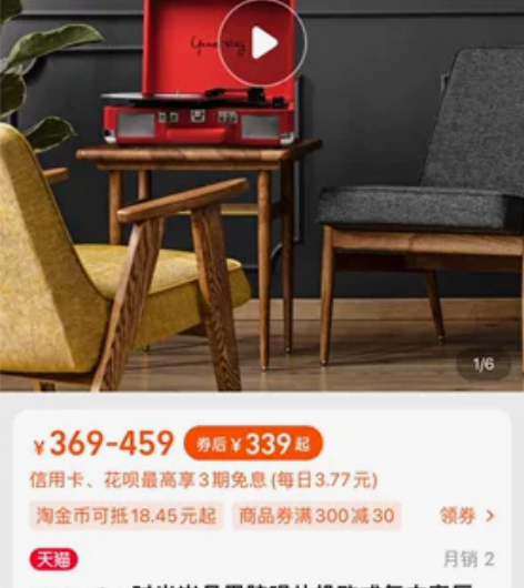 YearsStay时光岁月黑胶唱片机欧式复...