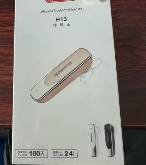 #双11闲置急出 全新未使用 纽曼蓝牙耳机...