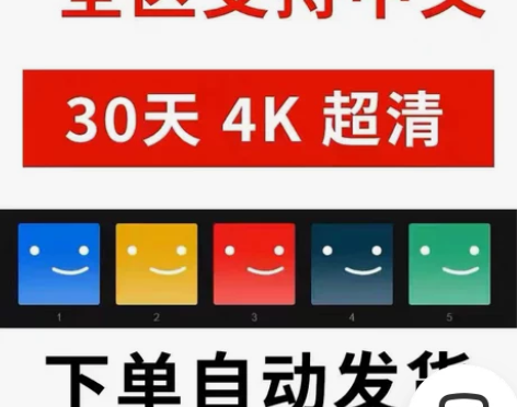 全新￥12.880人想要