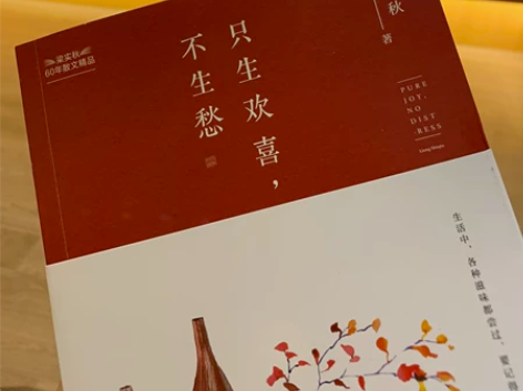 科幻帖/ 近期不在家·年后再会～ 姐妹们 ...