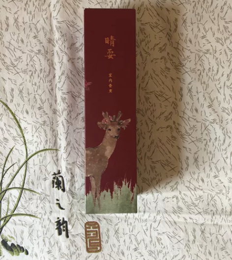 山林曦照室内熏香，全新未拆封，包邮，不议价...