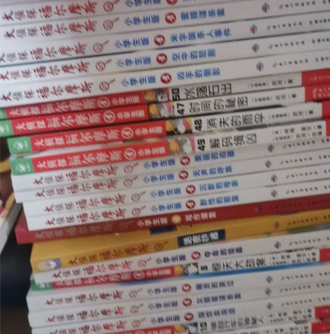 大真侦探福尓摩斯，新书，每本10元大侦探福...