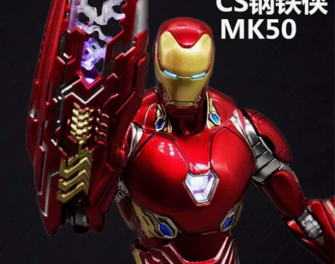 正版授权 FC 1/12合金钢铁侠mk50...