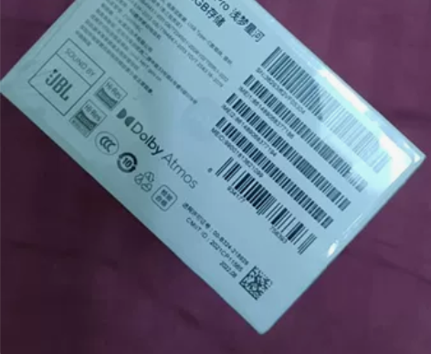 MIUI/小米 红米 Note 11 Pr...