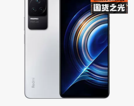 Redmi K50 天玑8100 2K屏幕...