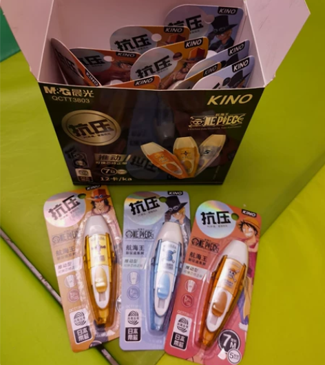 全新 全新晨光 修正带 可换芯修正带 5m...