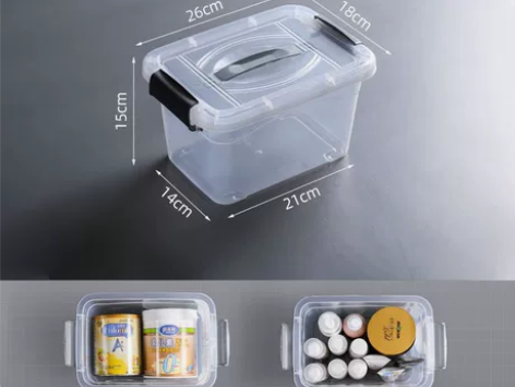 加厚手提透明收纳箱塑料玩具收纳盒有盖小中号...