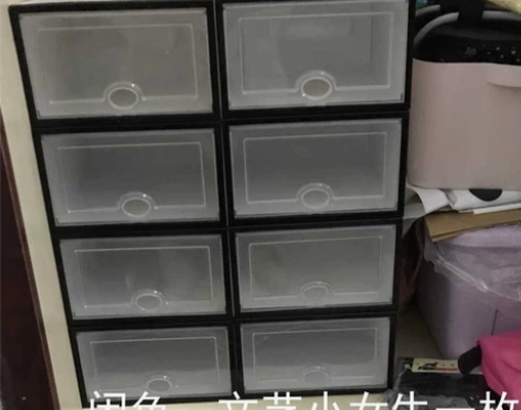 加厚防潮鞋盒透明家用抽屉式简易宿舍鞋子收纳...