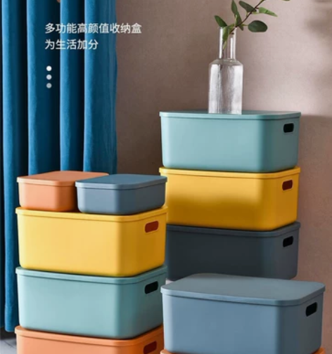杂物收纳盒，收纳筐，收纳箱，分小号，中号，...