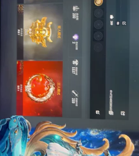 出永劫无间终极版网易账号，暮光胴丸 绝代风...