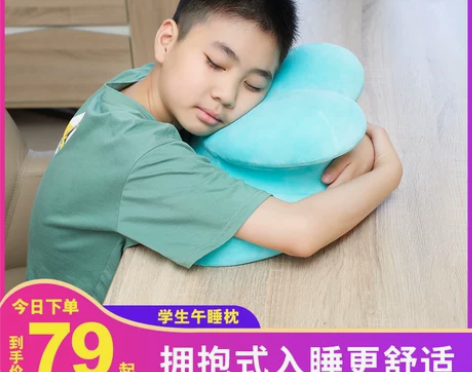 Hemingway/海明威 靠垫 感兴趣的...