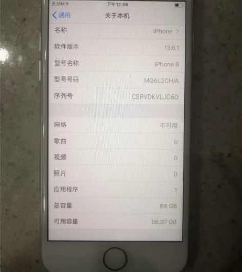 苹果8国航，64Ｇ，成色新，都有功能正常，...