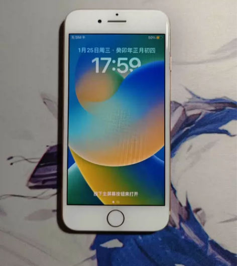 苹果 iPhone 8手机 国行金色三网通...