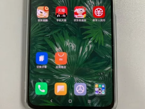 MIUI/小米 红米 K50（5G）刚买三...