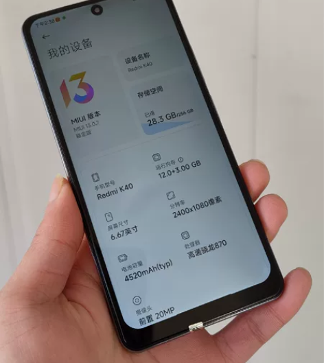 红米k40 12+256,换过非原装屏幕,...