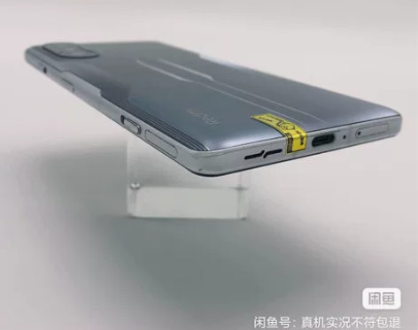 红米k40游戏增强版12+256成色完好带...