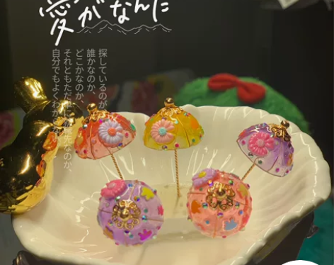 阿飘配件小伞全手工独家独版-奕世繁花 新版...