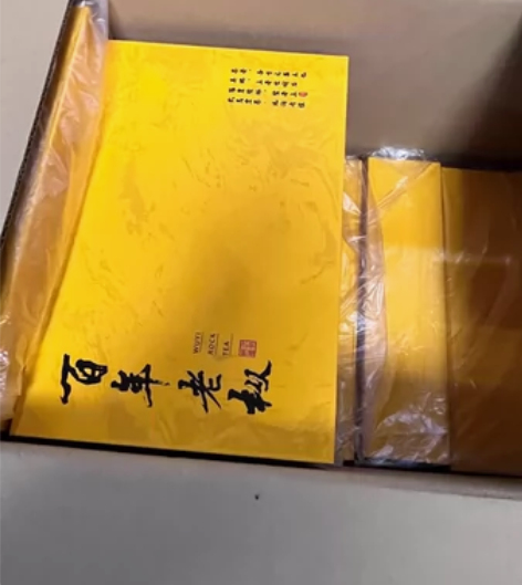 百年老枞，道尽百年孤独，一款沉淀了岁月，形...