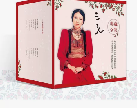 感兴趣的话点“我想要”和我私聊吧～ 感兴趣...