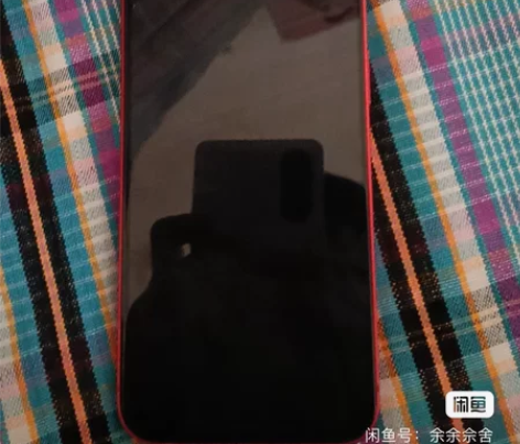 个人自用苹果12红色64外版单卡 成色99...