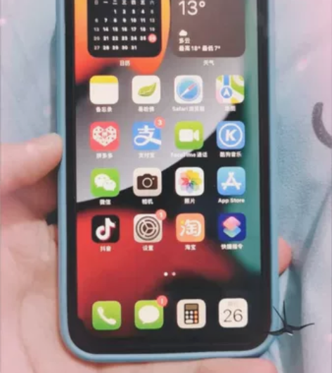 Apple/苹果 iPhone 11128...