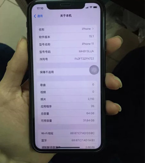 iPhone 11 64g 配合卡贴使用,...