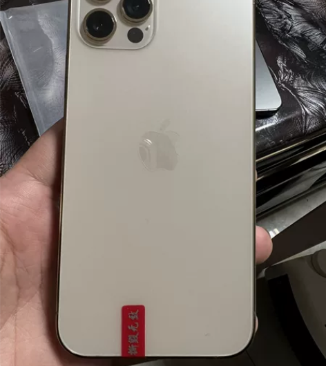 iPhone 12pro 256G走平台交...