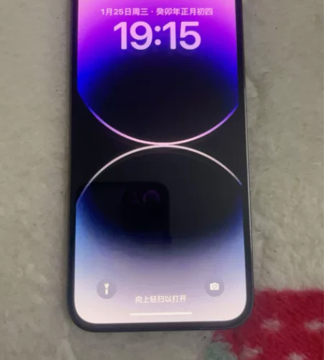 苹果12promax国行128G双卡三网5...