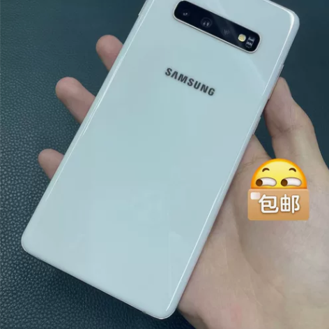 三星S10 5G 256G内存曲屏全面屏屏...