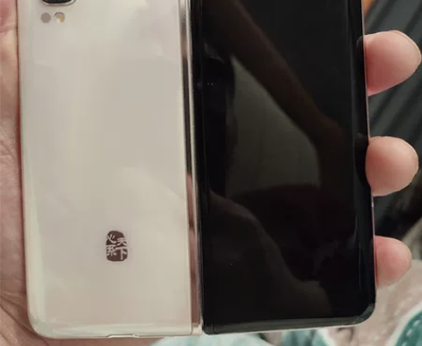 三星心系天下W20折叠手机，出给懂的人！系...