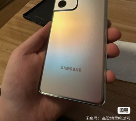 三星S21U 国行 12+256 9新 无...