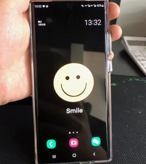 自用三星note20ultra 12512...