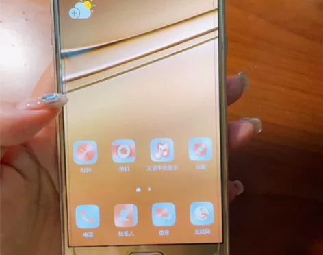 Samsung/三星 Galaxy C5 ...