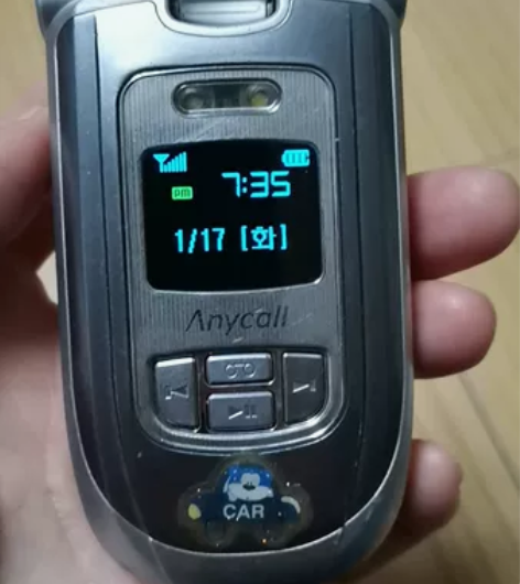 三星v410  韩版翻盖手机，功能测试正常...