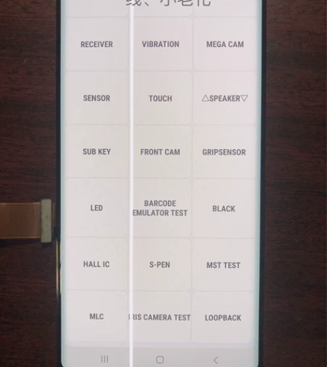 适用三星N9内外屏幕总成 单片 触摸原装正...