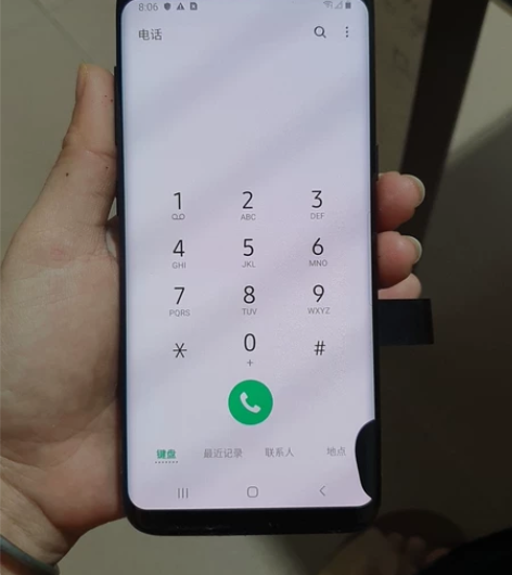三星S8屏幕总成 ，是屏幕，屏幕 （一图一...