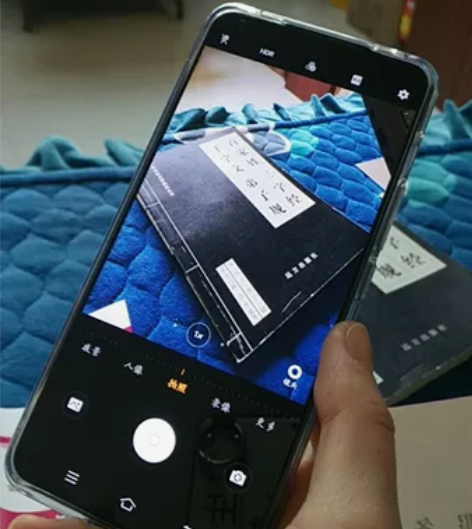捡漏VIVO X50（5G）8+128GB...