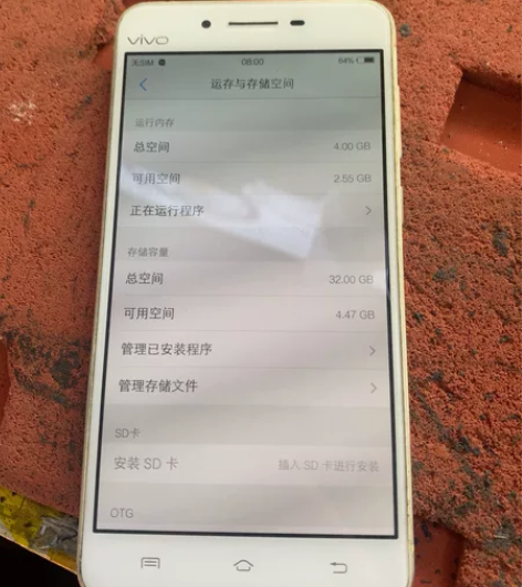 手机vivo x6d原装无拆修 感兴趣的...