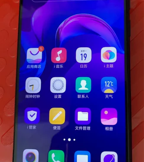 vivo z3i 6+128 所有功能正常...