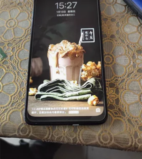二手vivo X27全面屏8+128G升降...