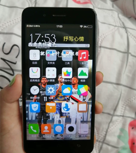 vivo y55a   2+18G可以给孩...