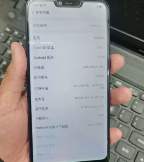 闲置出只oppo A5 64G 全原装，要...