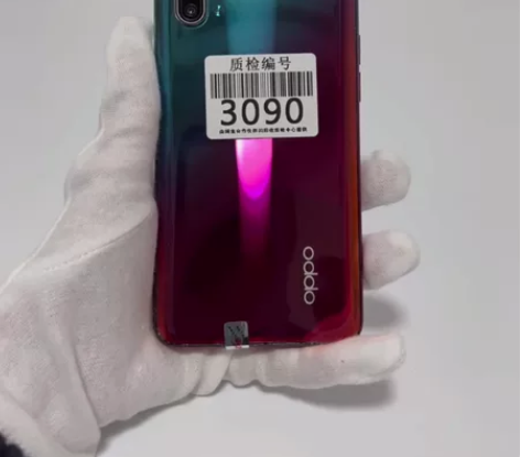 OPPO K7 红色 5G版8+128 正...