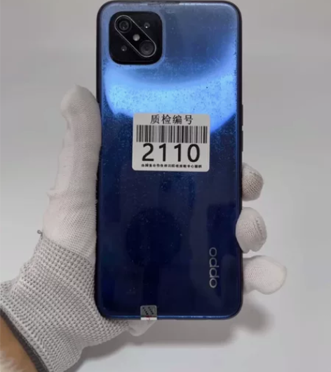 OPPO A92s蓝色8+128全好全原1...